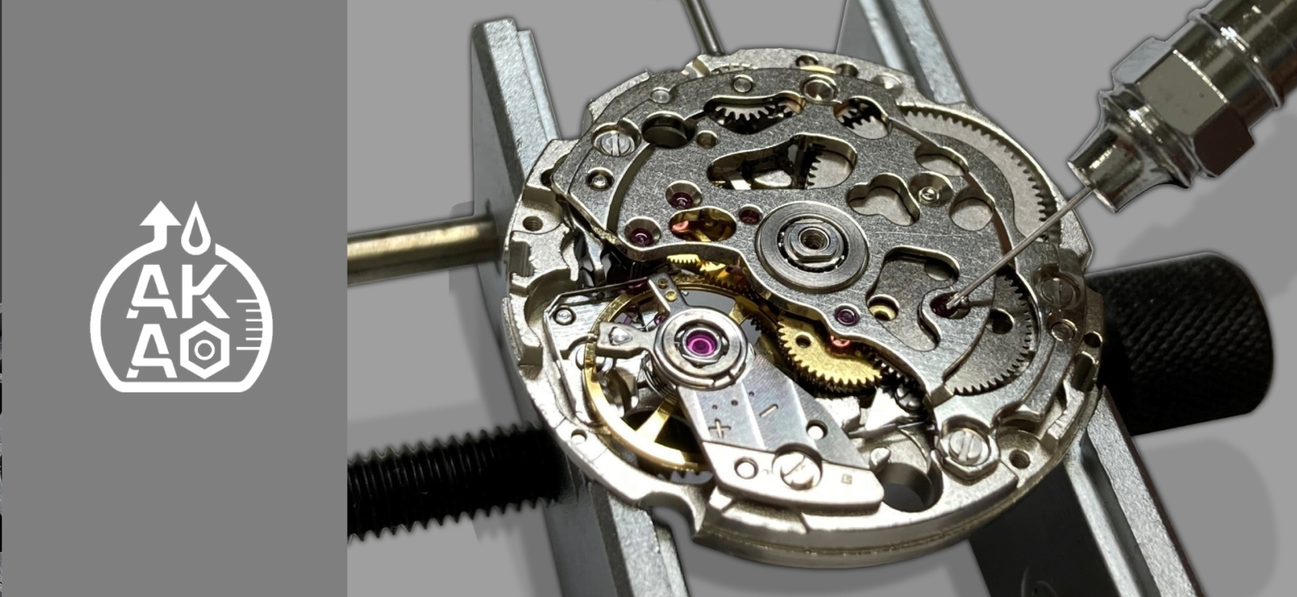 Watch Oils Watch Movement