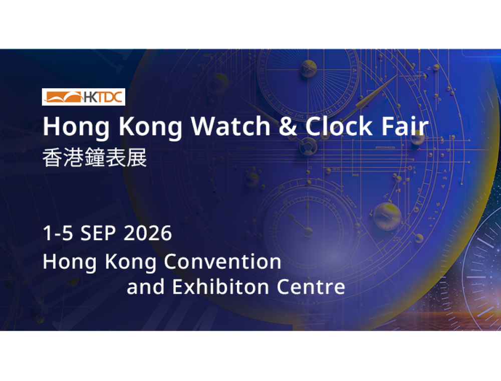 MIYOTA将参加香港钟表展