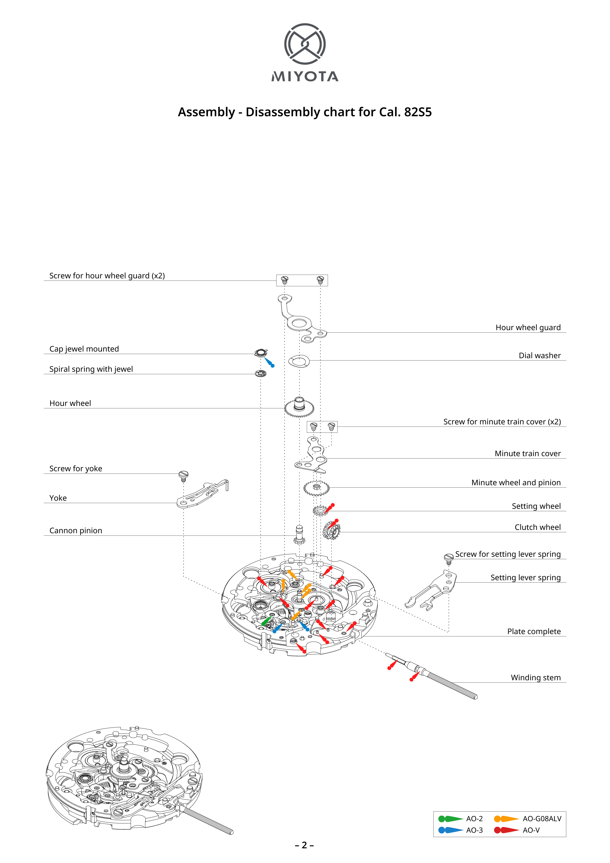 メイ　タイ版 8217 Standard Automatic｜Movements｜MIYOTA MOVEMENT