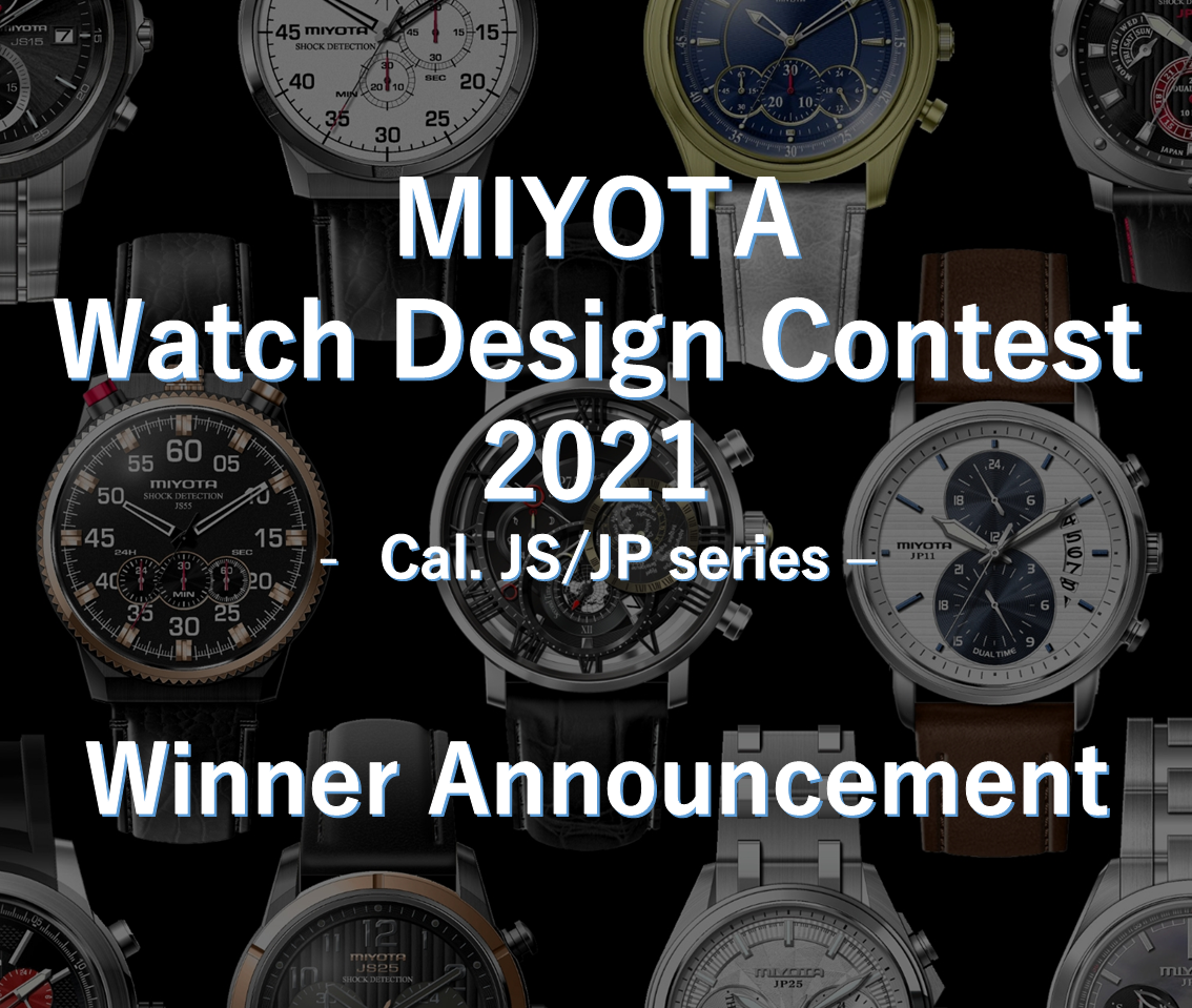 Enter the Watch Photo Awards Contest