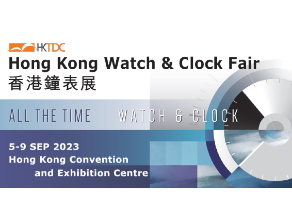 MIYOTA will be exhibiting at Hong Kong Watch & Clock Fair